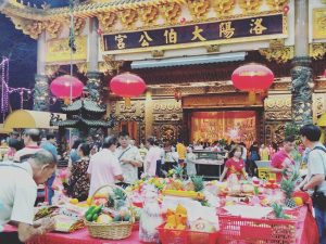 Loyang Tua Pek Kong Temple - | Directions & How to get around in