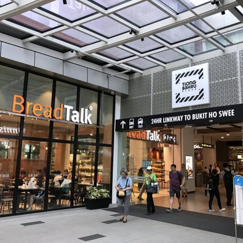 TIONG BAHRU PLAZA visual data 4